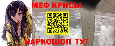 прущая мука Ликино-Дулёво