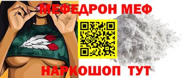 МДПВ Ливны