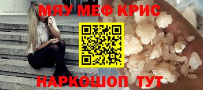 прущая мука Ликино-Дулёво