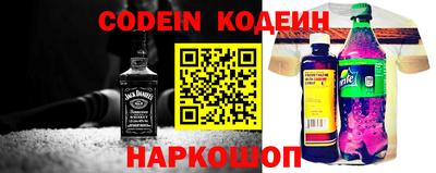 МДПВ Ливны
