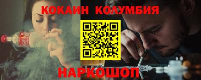 МДПВ Ливны