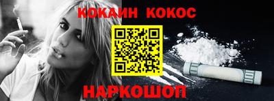 прущая мука Ликино-Дулёво
