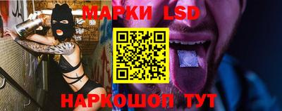эйфоретик Кулебаки