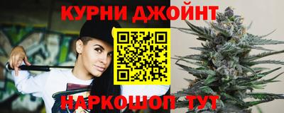 эйфоретик Кулебаки