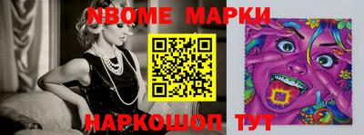 спиды Кунгур