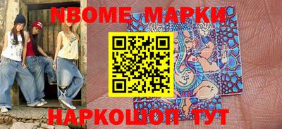 МДПВ Ливны