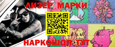 спиды Кунгур