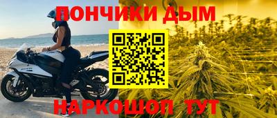 ALPHA-PVP Лесосибирск