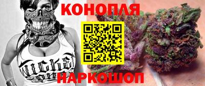 прущая мука Ликино-Дулёво