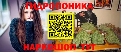 гашишное масло Кумертау