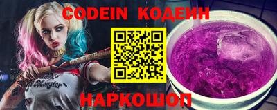 прущая мука Ликино-Дулёво