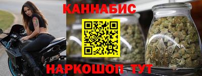 ALPHA-PVP Лесосибирск
