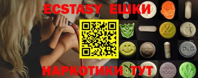 прущая мука Ликино-Дулёво