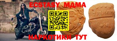 ALPHA-PVP Лесосибирск