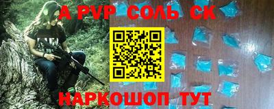 прущая мука Ликино-Дулёво