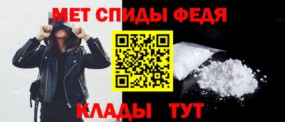 гашишное масло Кумертау