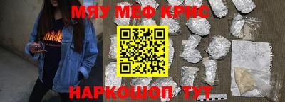 МДПВ Ливны