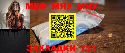 МДПВ Ливны